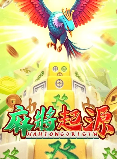 Online bingo card game cover